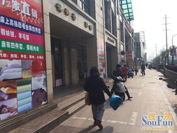 久良財(cái)富休閑廣場商鋪出租,沿街旺鋪 讓利出租 無轉(zhuǎn)讓費(fèi) 可作餐飲 時間有限 欲租從速 上海商鋪