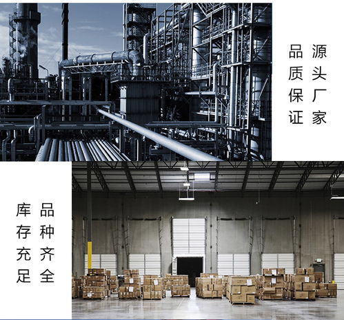 無水食用酒精 仙桃食用酒精 武漢欣華譽(yù)化工