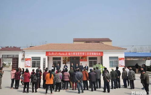 貫徹鄉(xiāng)村振興 助推精準(zhǔn)扶貧——鄭氏化工與久旺化工攜手開展愛心農(nóng)資捐贈(zèng)活動(dòng)