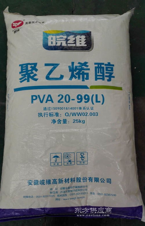 南通化工企業(yè)及其主打高分子材料產(chǎn)品概覽