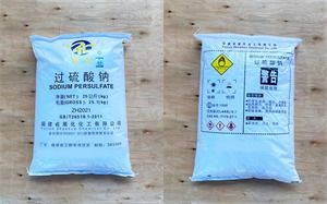 展化化工深抓產(chǎn)品質(zhì)量，推動(dòng)過(guò)硫酸鹽行業(yè)穩(wěn)步發(fā)展