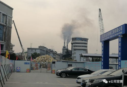 江蘇化工廠爆炸事件反思 環保風暴再起，久旺化工前瞻布局引領行業變革