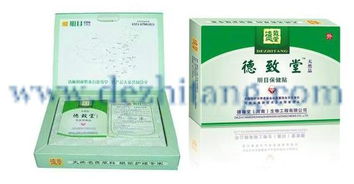 河南德致堂生物工程有限責任公司其他生物制品產(chǎn)品清單分析