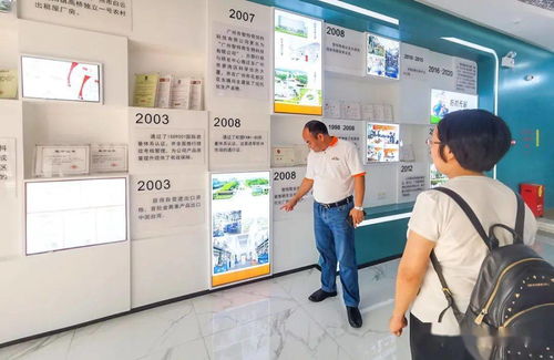 廣州市農(nóng)村科技特派員深入黃埔企業(yè)，共探水產(chǎn)植物提取物技術(shù)新路徑
