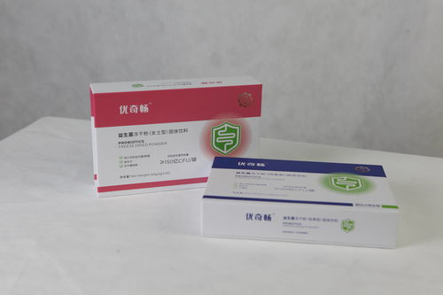 三奇生物攜手日百新瑪特，共筑營養(yǎng)健康新體驗——品牌展銷會盛大啟幕