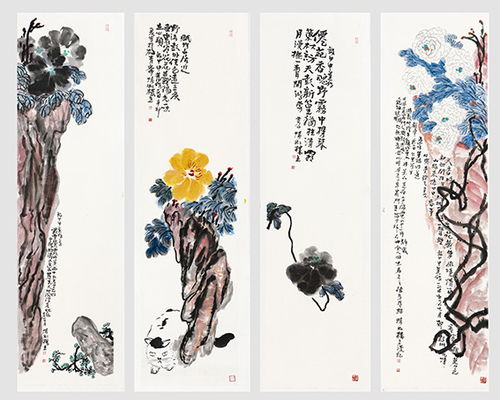 筆墨傳經典 功勛耀中華——記中國當代新文藝書畫名家蘇鳳智的創作之路