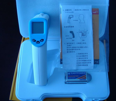 ET990手持式紅外測溫儀操作指南 從新手到熟手只需三步